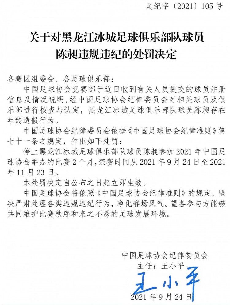 今日，由饶晓志执导，郭帆、王红卫监制，张译、王俊凯、殷桃领衔主演的撤侨题材电影《万里归途》发布“带你回家”版预告，首次揭秘了中国式撤侨的幕后故事